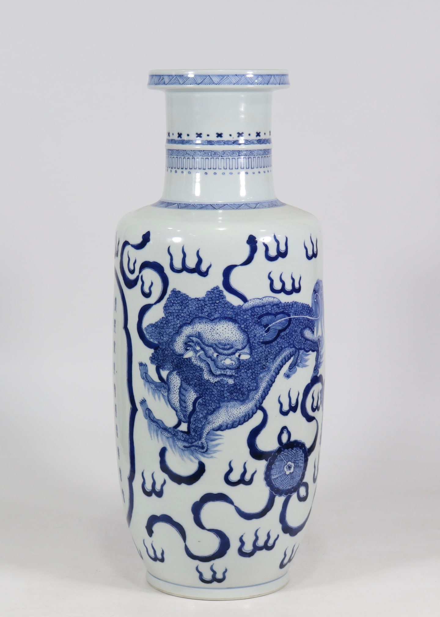 An Exquisite Blue and White Lion Pattern with poem Vase: An Exquisite Blue and White Lion Pattern with poem Vase Qing Dynasty, China Size:48.2cmx18cm (The Dimensions Of All Batches Are Manually Measured.If You Need More Detailed Information, Please Contact