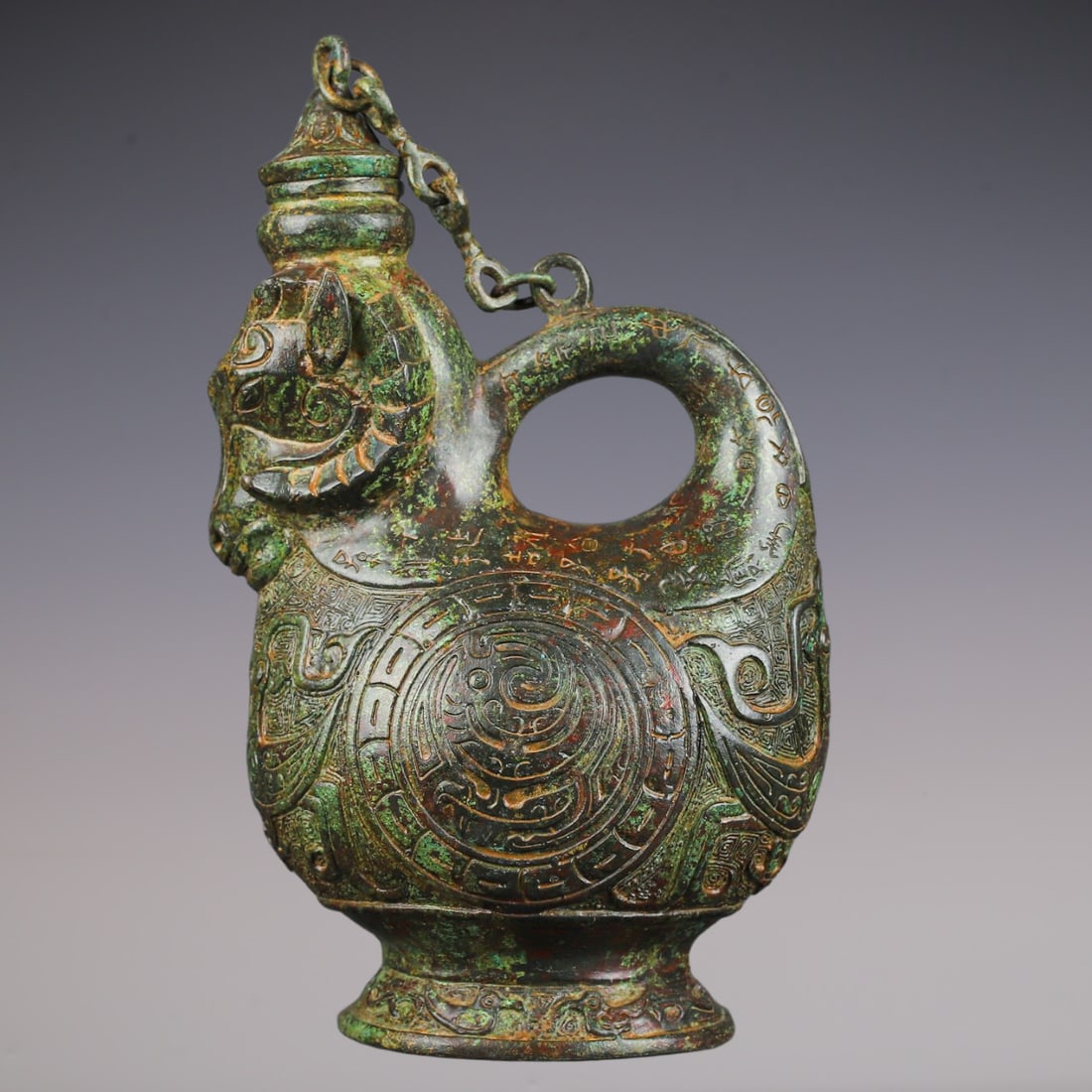 An Exquisite Bronze With Inscription Ewer: An Exquisite Bronze With Inscription Ewer W.Zhou , China Size:14cmx37cm Weight:2850g (The Dimensions Of All Batches Are Manually Measured.If You Need More Detailed Information, Please Contact Our Cust