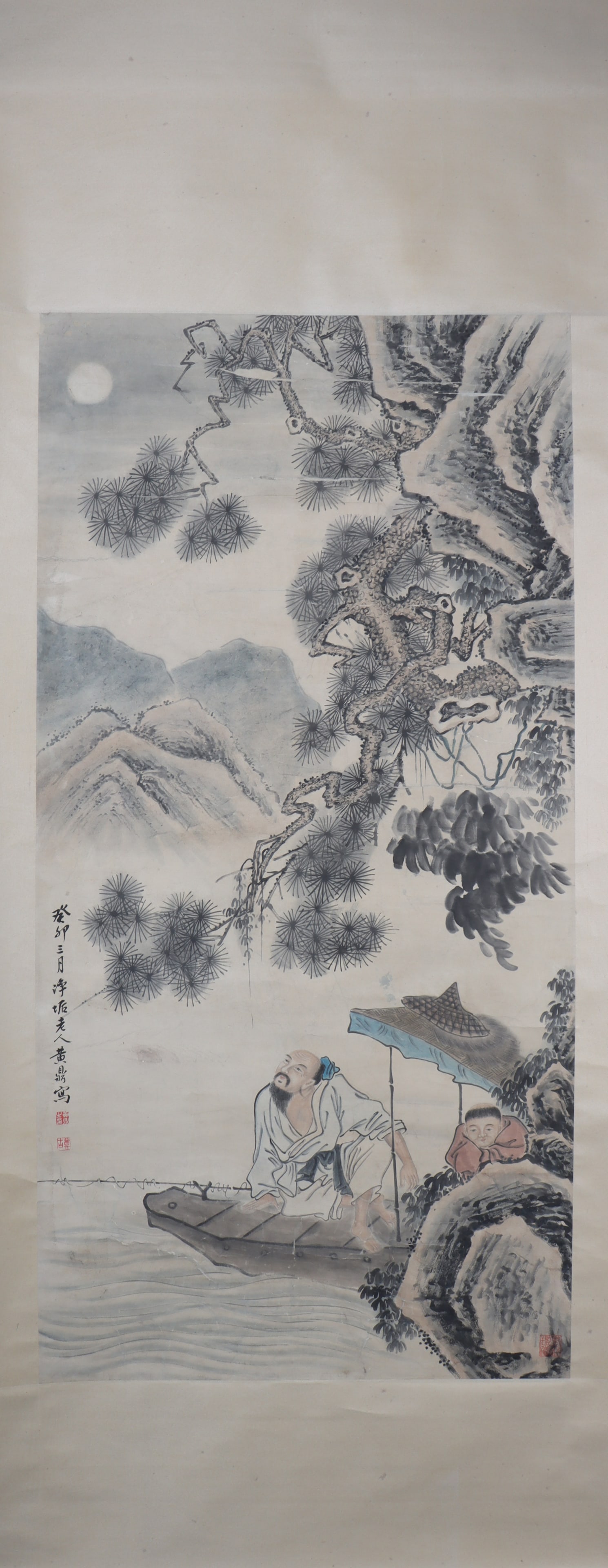 A Chinese Vertical Scroll Ink Painting of Landscape and Figure on Paper: A Chinese Vertical Scroll Ink Painting of Landscape and Figure on Paper Huang ding Size:136cmx68cm (The Dimensions Of All Batches Are Manually Measured.If You Need More Detailed Information, Please Co
