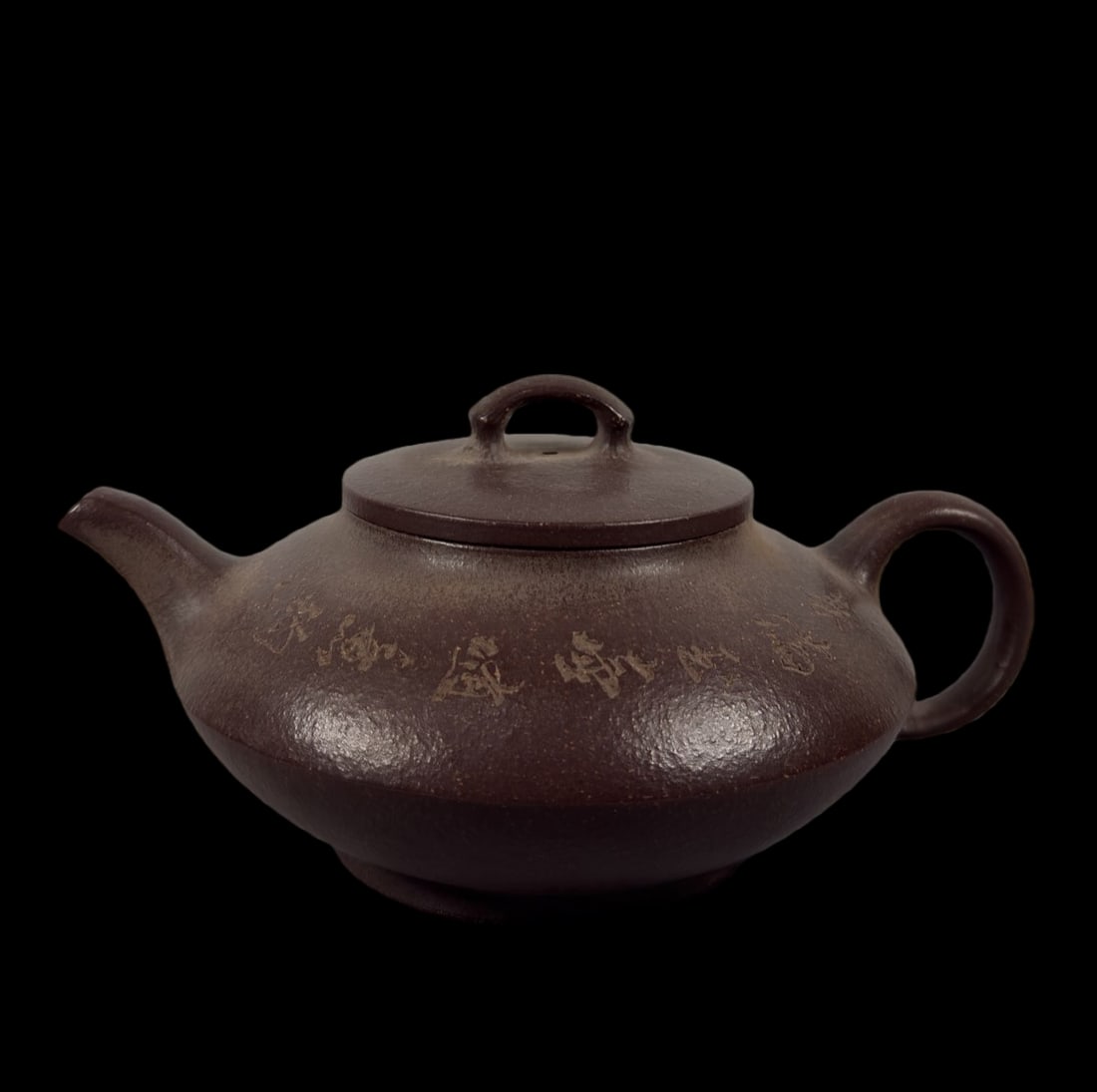 An Exquisite Purple Sands with poem Teapot (1 of 9)