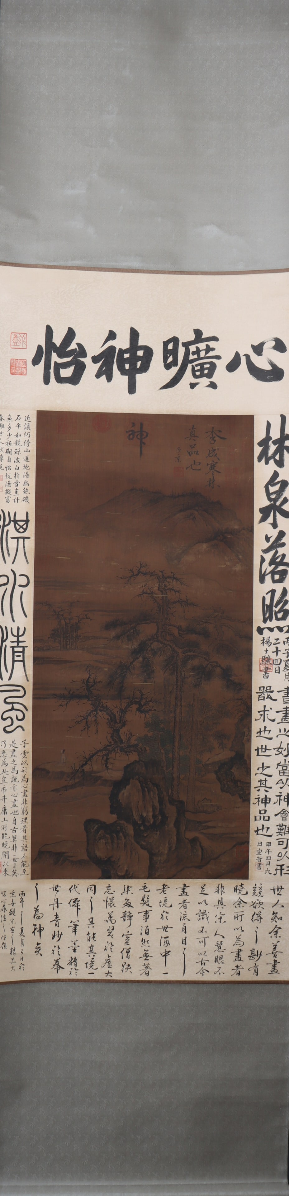 A Chinese Vertical Scroll Ink Painting of Landscape on Silk: A Chinese Vertical Scroll Ink Painting of Landscape on Silk Li cheng Size:105cmx49cm (The Dimensions Of All Batches Are Manually Measured.If You Need More Detailed Information, Please Contact Our Cust