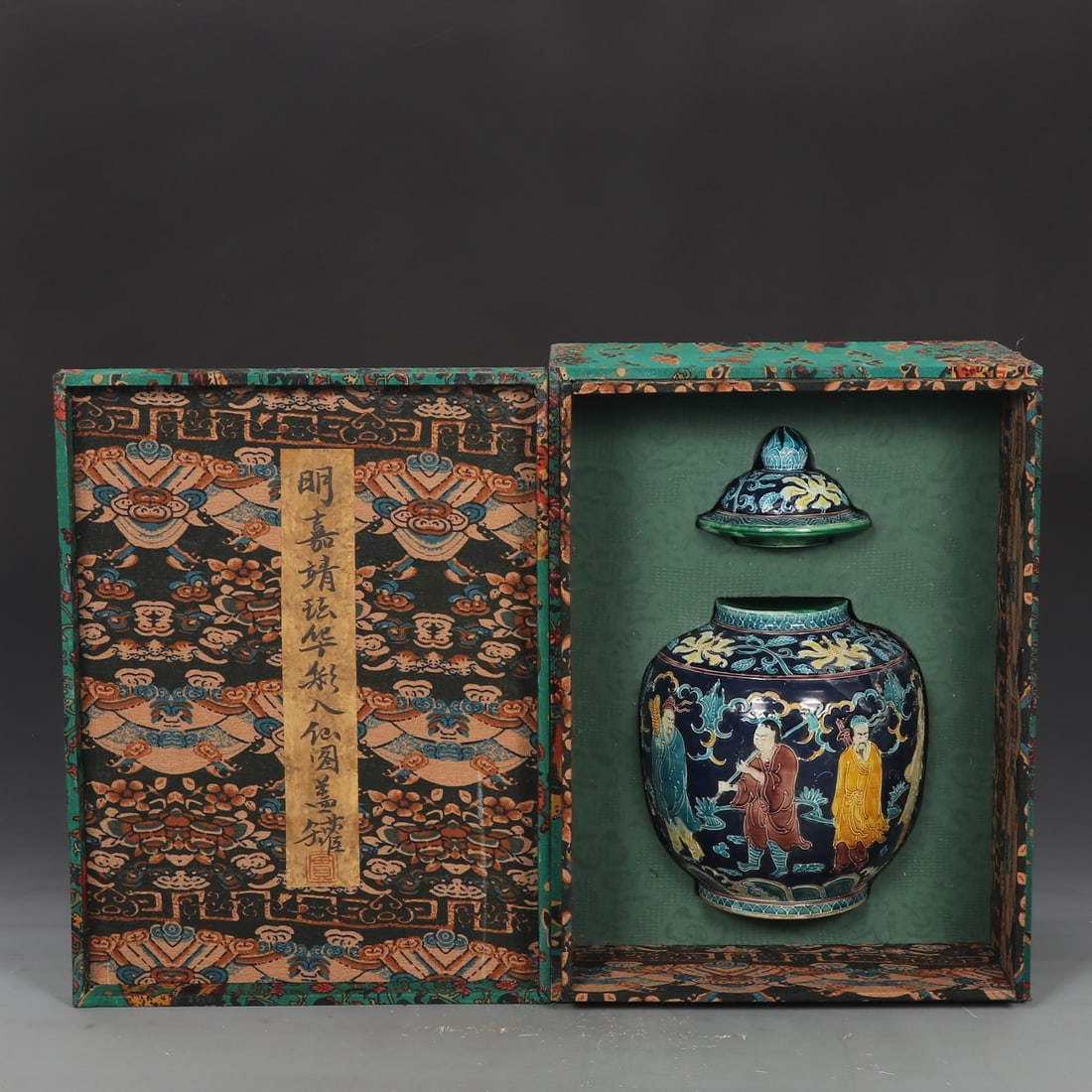 An Exquisite Fahua Glazed Character and Story Pattern Lotus Pattern Jar: An Exquisite Fahua Glazed Character and Story Pattern Lotus Pattern Jar Ming Dynasty, China Zhengde Four-character Mark Size:27cmx19cm (The Dimensions Of All Batches Are Manually Measured.If You Need