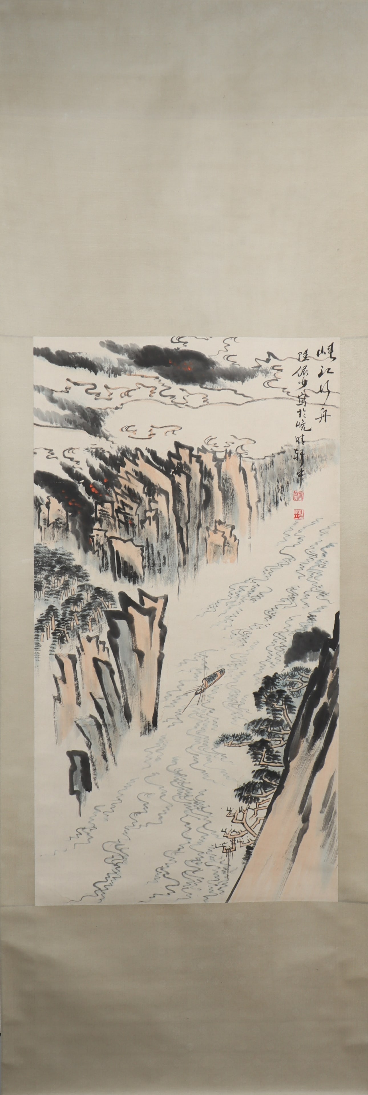 A Chinese Vertical Scroll Ink Painting of Landscape on Paper: A Chinese Vertical Scroll Ink Painting of Landscape on Paper Lu yanshao Size:95cmx51cm (The Dimensions Of All Batches Are Manually Measured.If You Need More Detailed Information, Please Contact Our Cu