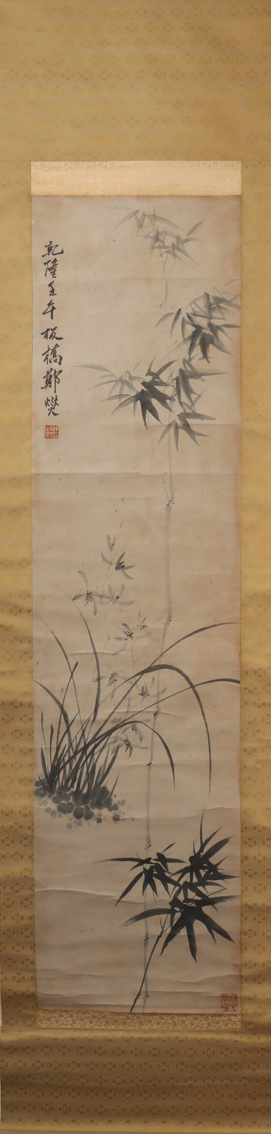 A Chinese Vertical Scroll Ink Painting of Bamboo on Paper: A Chinese Vertical Scroll Ink Painting of Bamboo on Paper Zheng banqiao Size:114cmx34cm (The Dimensions Of All Batches Are Manually Measured.If You Need More Detailed Information, Please Contact Our C