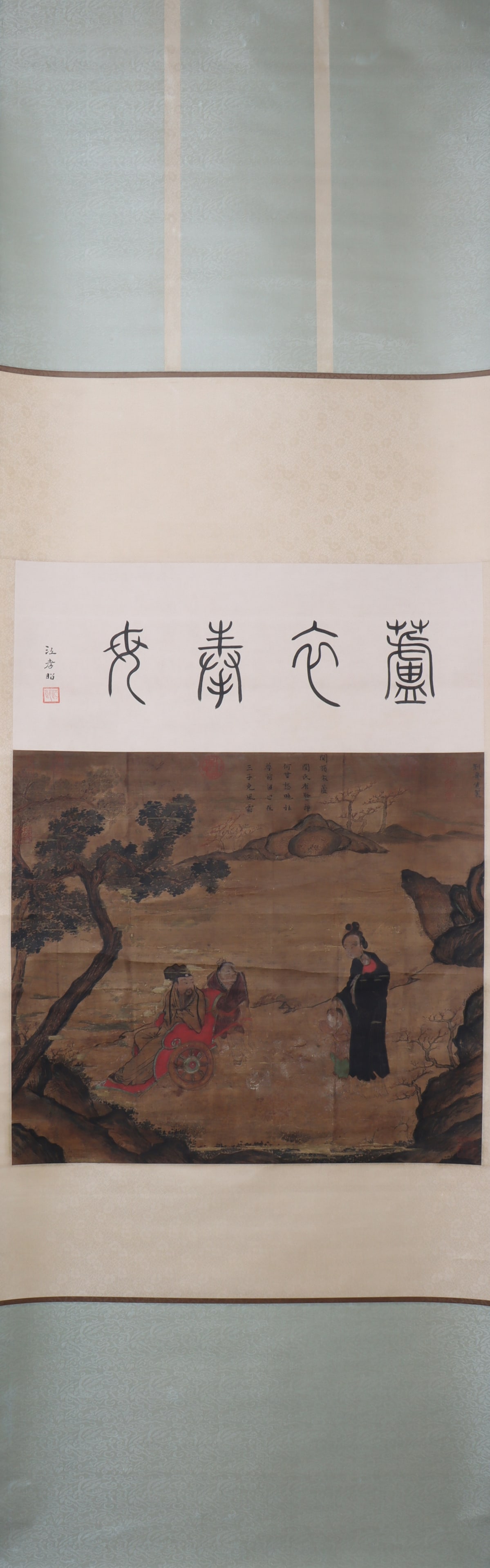 A Chinese Vertical Scroll Ink Painting of Character and Story on Silk: A Chinese Vertical Scroll Ink Painting of Character and Story on Silk Liu guandao Size:70cmx55cm (The Dimensions Of All Batches Are Manually Measured.If You Need More Detailed Information, Please Cont