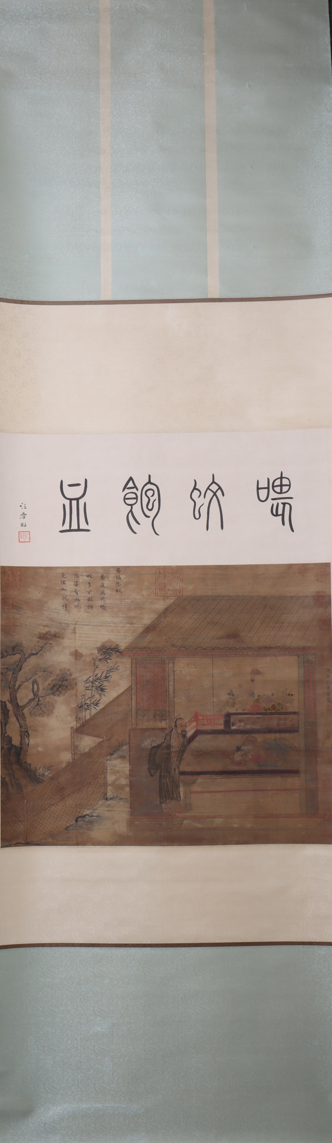 A Chinese Vertical Scroll Ink Painting of Character and Story on Silk: A Chinese Vertical Scroll Ink Painting of Character and Story on Silk Liu guandao Size:70cmx56cm (The Dimensions Of All Batches Are Manually Measured.If You Need More Detailed Information, Please Cont