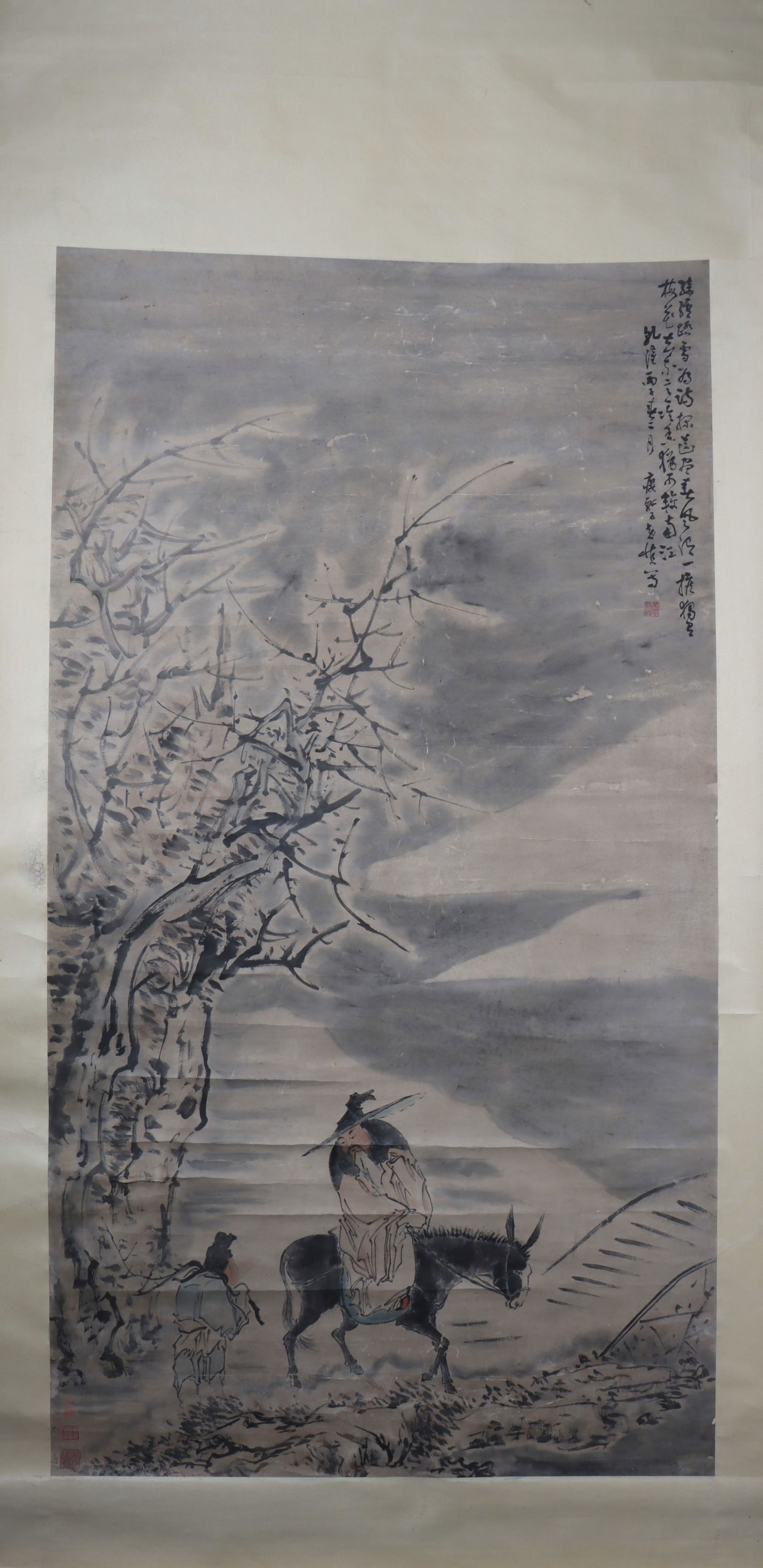 A Chinese Vertical Scroll Ink Painting of Character and Story on Paper (1 of 6)