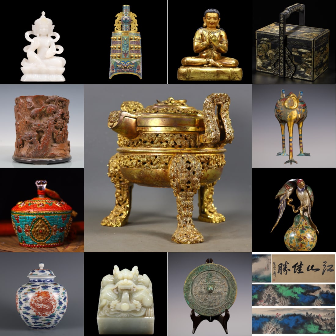 Auction Cover: Auction Cover