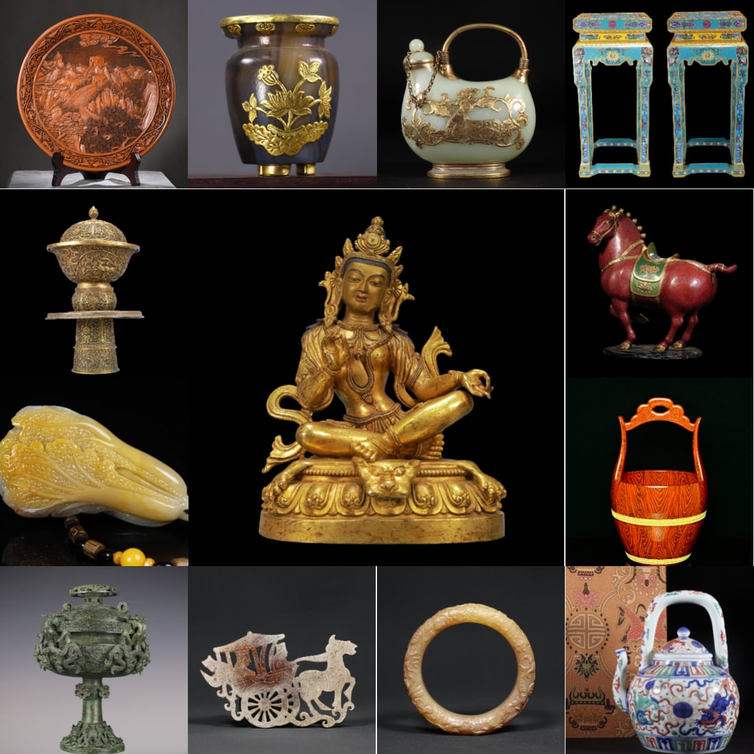 Auction Cover: Auction Cover