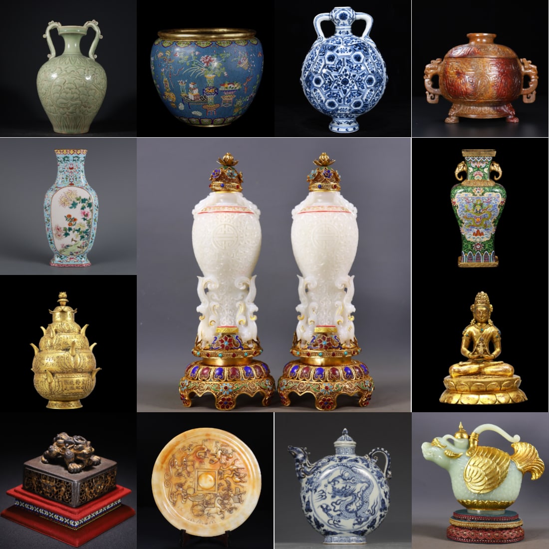 Auction Cover: Auction Cover