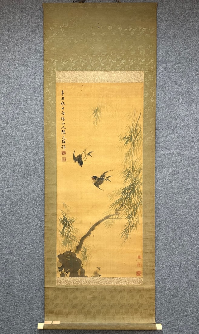 A vertical scroll of Chen Chun's flower and bird silk book (1 of 7)