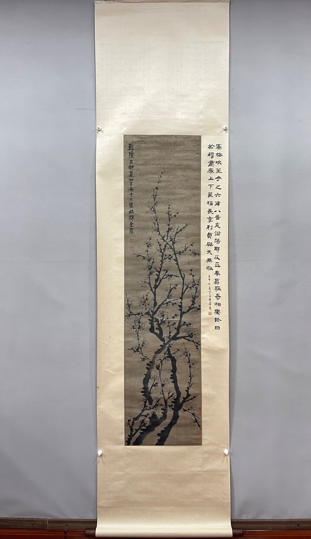 A picture of a plum blossom of a golden farmer (1 of 8)