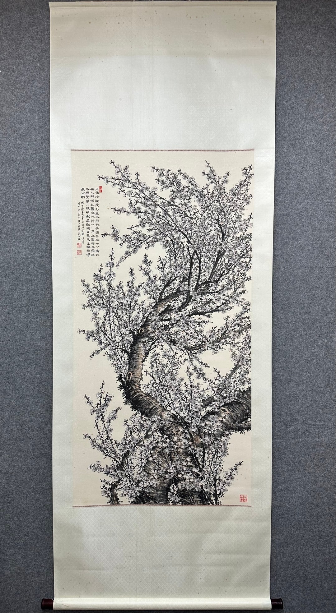 A picture of Tao Lengyue's Chiba plum blossom paper middle hall (1 of 9)