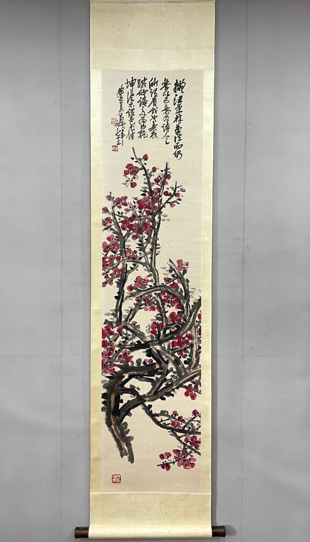 A picture of Wu Changshuo's red plums (1 of 7)