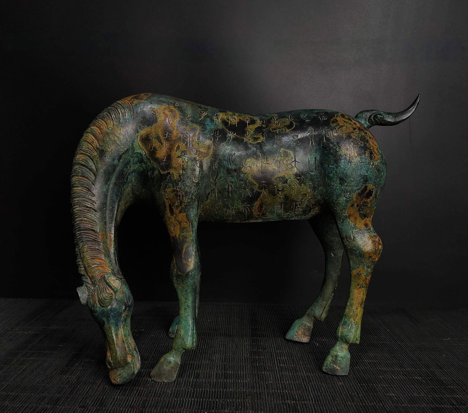 A bronze of the Warring States period is full of inscriptions drinking horses (1 of 9)