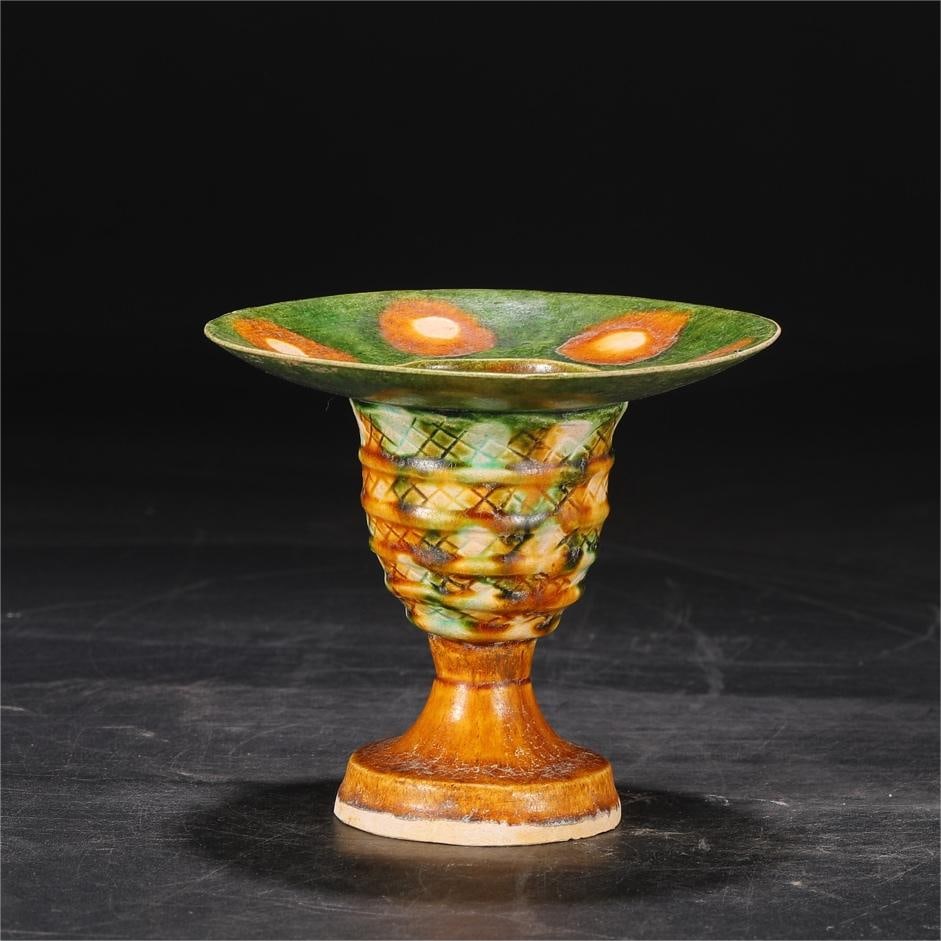 A three-color goblet from the Gongxian kiln in the Tang Dynasty (1 of 8)