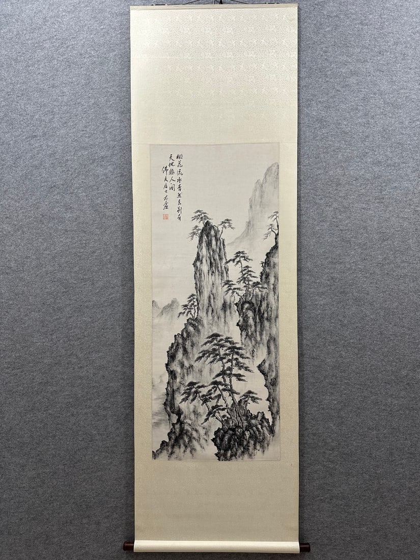 A landscape painting of Taixu (1 of 9)