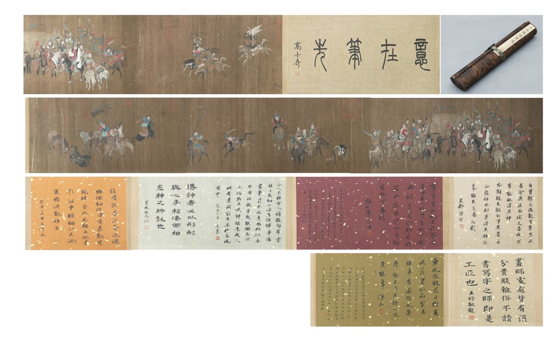 A silk copy of the hunting picture of Ren Renfa Yuan Shizu in the Yuan Dynasty (1 of 9)