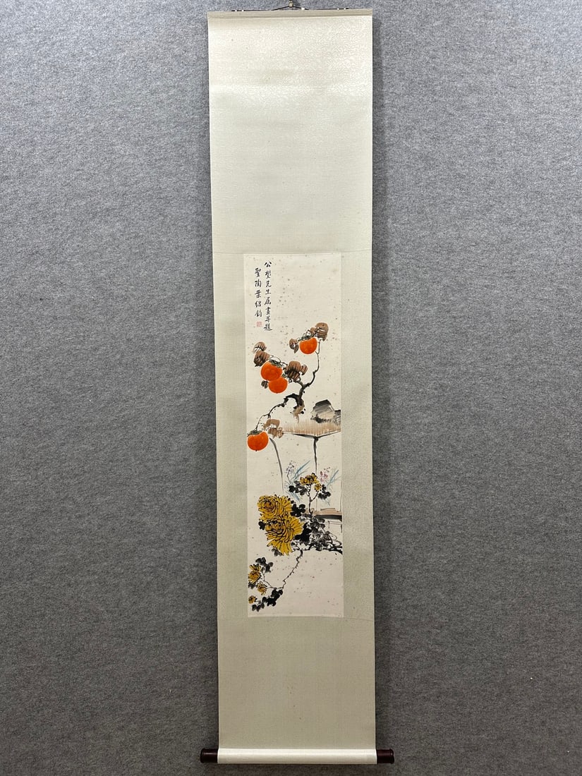 A picture of Ye Shengtao's flowers: Ye Shengtao's flower picture Flowercore:Size:27×102cm (The Dimensions Of All Batches Are Manually Measured.If You Need More Detailed Information, Please Contact Our Customer