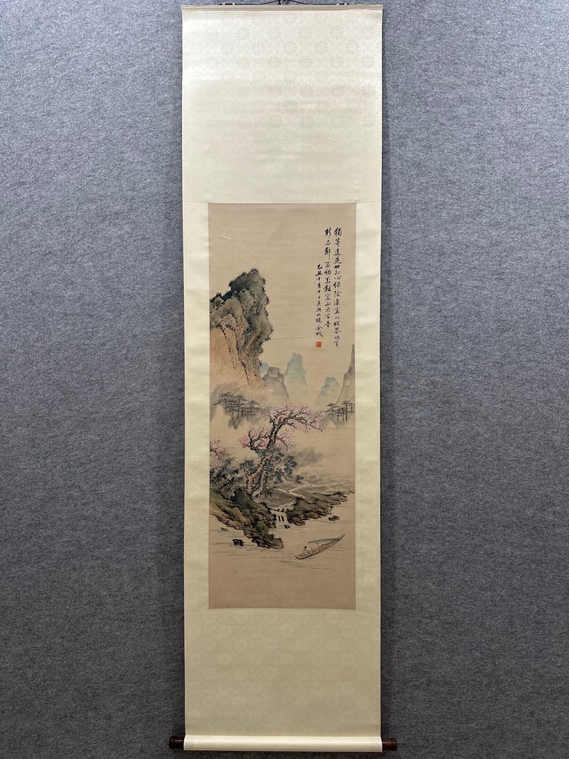 A landscape painting of Jincheng (1 of 9)