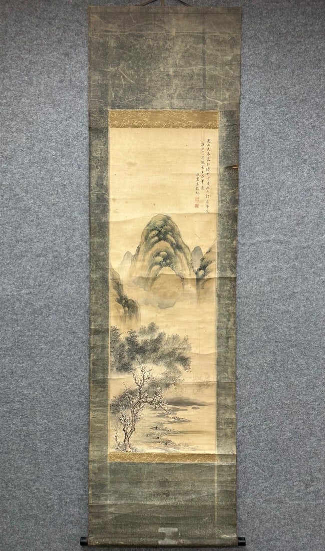 A vertical scroll of Wu Guxiang's landscape on paper (1 of 9)