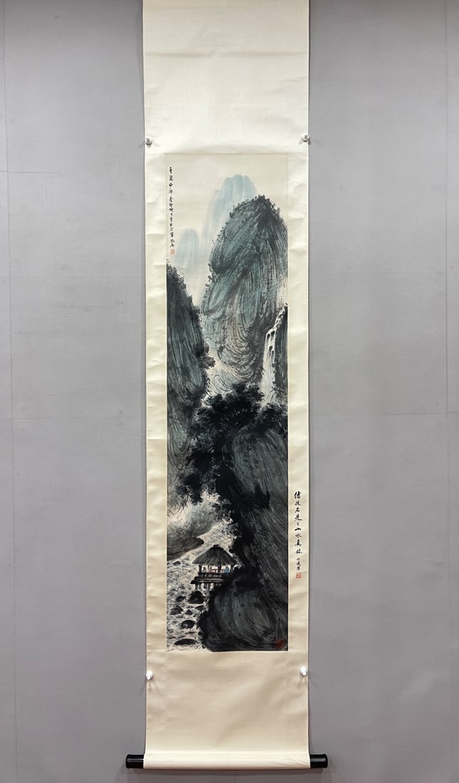 A landscape painting by Fu Baoshi (1 of 8)