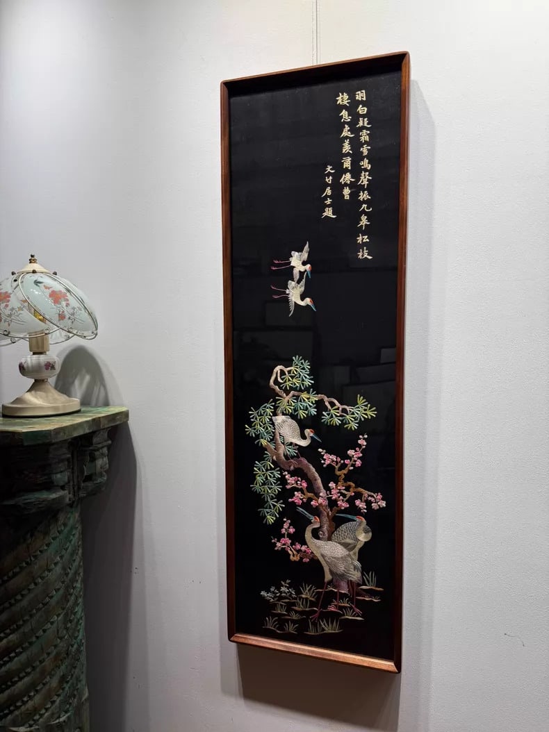 A Su embroidered pine crane from the Republic of China period to prolong life: Su embroidery pine crane prolongation during the Republic of China Size:118cmx37cm (The Dimensions Of All Batches Are Manually Measured.If You Need More Detailed Information, Please Contact Our Custom