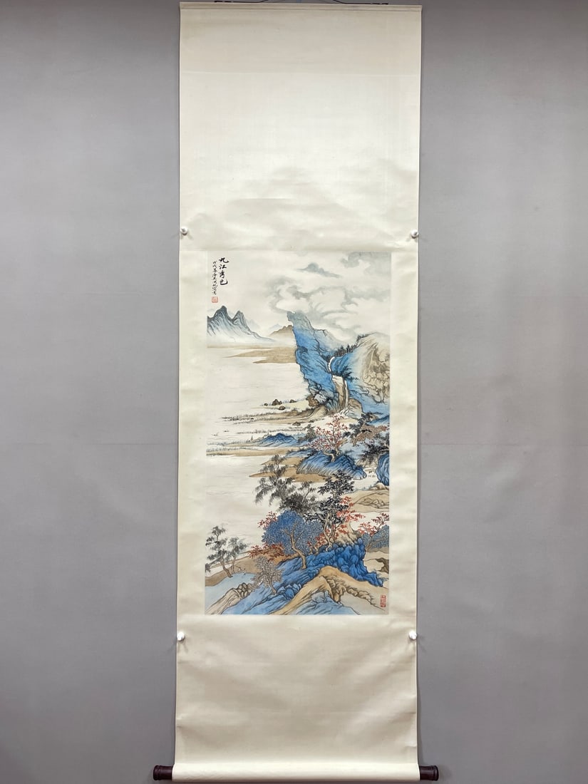 A picture of Wu Hufan's Jiujiang beautiful paper vertical scroll: Wu Hufan's Jiujiang beautiful paper vertical axis Flowercore:Size:96x48cm (The Dimensions Of All Batches Are Manually Measured.If You Need More Detailed Information, Please Contact Our Customer Servic