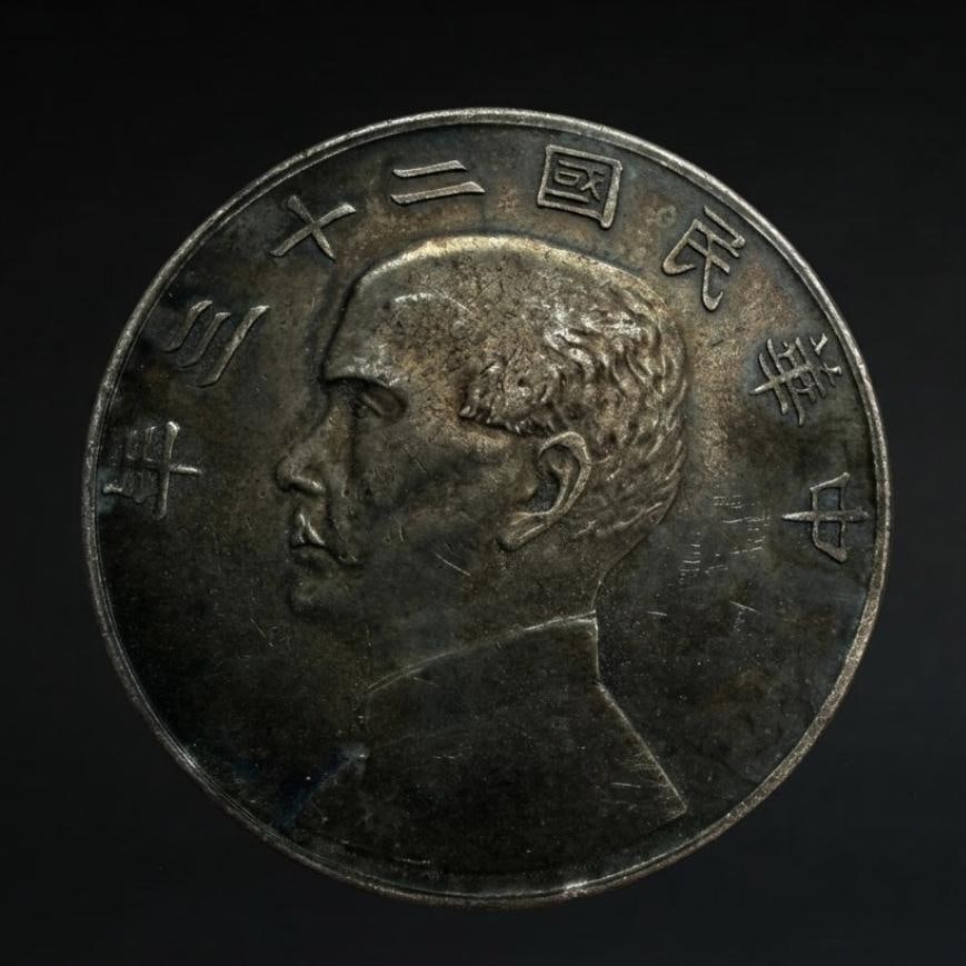 A fine sailing boat for twenty-three years: Exquisite sailing for twenty-three years (The Dimensions Of All Batches Are Manually Measured.If You Need More Detailed Information, Please Contact Our Customer Service Before Bidding.)