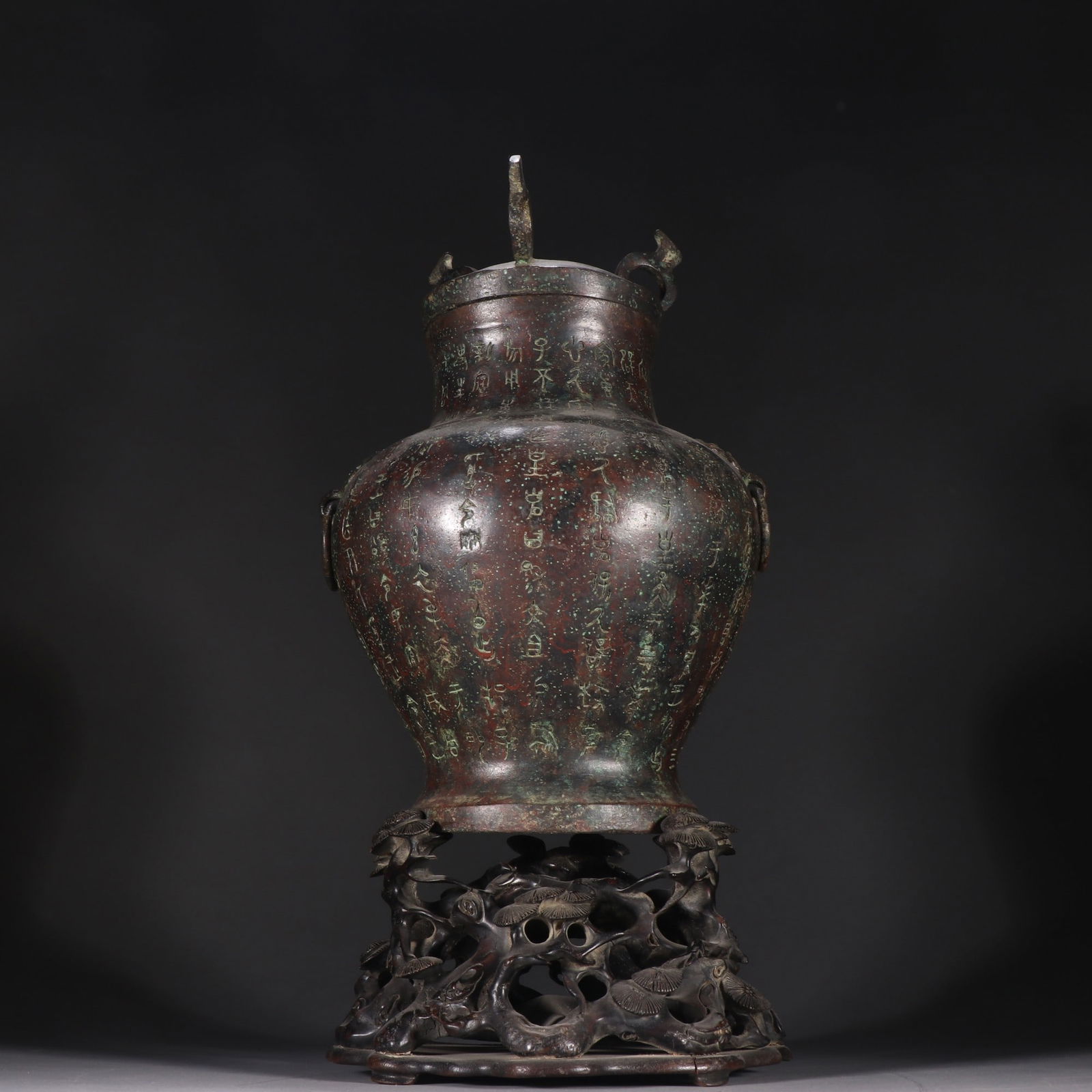 A bronze inscription of the Han Dynasty double-eared ring bottle: Han Dynasty bronze inscription double-eared ring vase Size:H:24cmW:17cmW:2.0837kg (The Dimensions Of All Batches Are Manually Measured.If You Need More Detailed Information, Please Contact Our Custome
