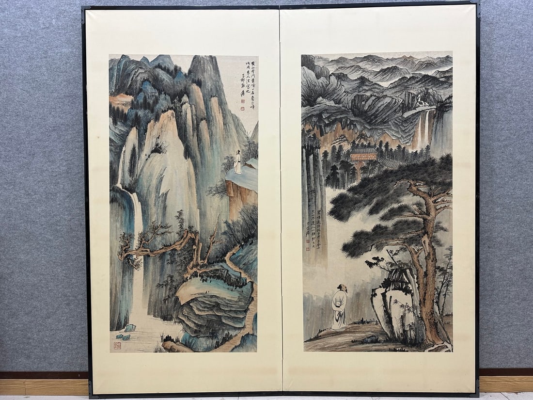 A landscape painting by Zhang Daqian (1 of 10)