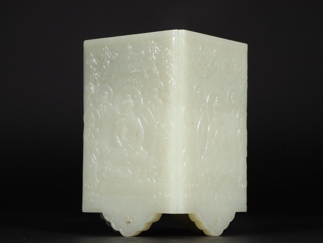 A Han Dynasty Hetian jade seed material Ten Thousand Buddha Dynasty Diagram Pen Holder - 2