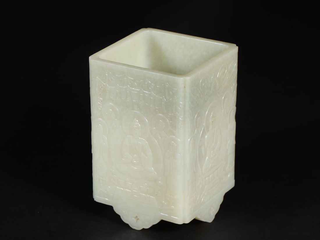 A Han Dynasty Hetian jade seed material Ten Thousand Buddha Dynasty Diagram Pen Holder - 4