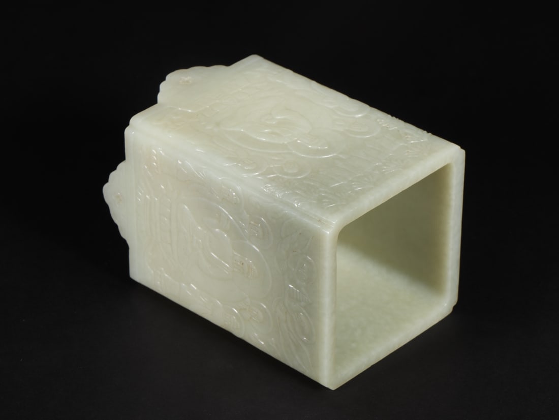 A Han Dynasty Hetian jade seed material Ten Thousand Buddha Dynasty Diagram Pen Holder - 7