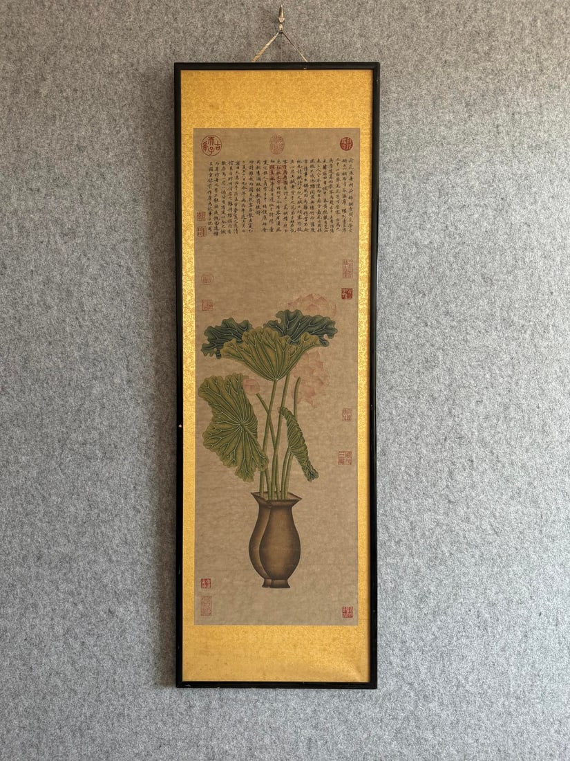 A drawing of Shen Zhou's lotus bottle with an old frame: Shen Zhou's lotus bottle drawings are framed in old frames Flowercore:Size:37x110cm (The Dimensions Of All Batches Are Manually Measured.If You Need More Detailed Information,