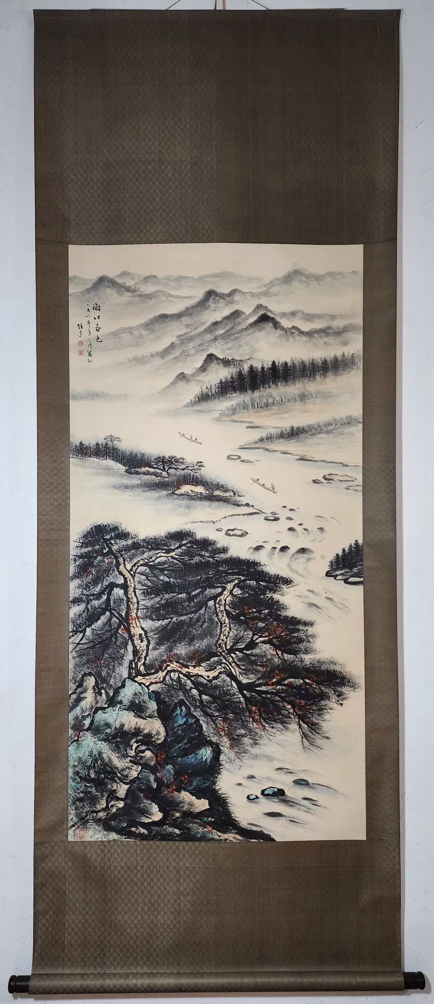 A vertical axis of Li Xiongcai's landscape painting (1 of 9)