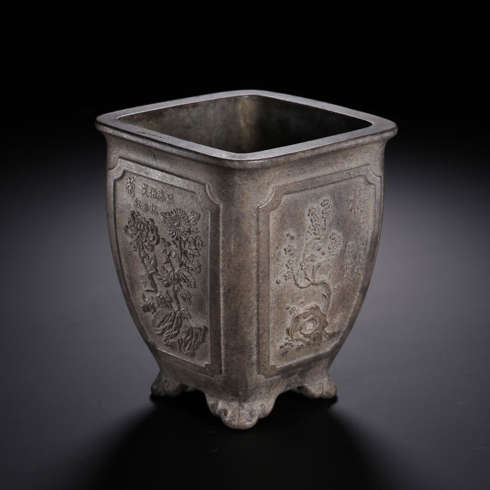 A famous plum orchid bamboo chrysanthemum purple sand flower pot: Famous plum orchid bamboo chrysanthemum purple sand flower pot Size:H:11cmW:9cmW:1005g (The Dimensions Of All Batches Are Manually Measured.If You Need More Detailed Information, Please Contact Our Cu