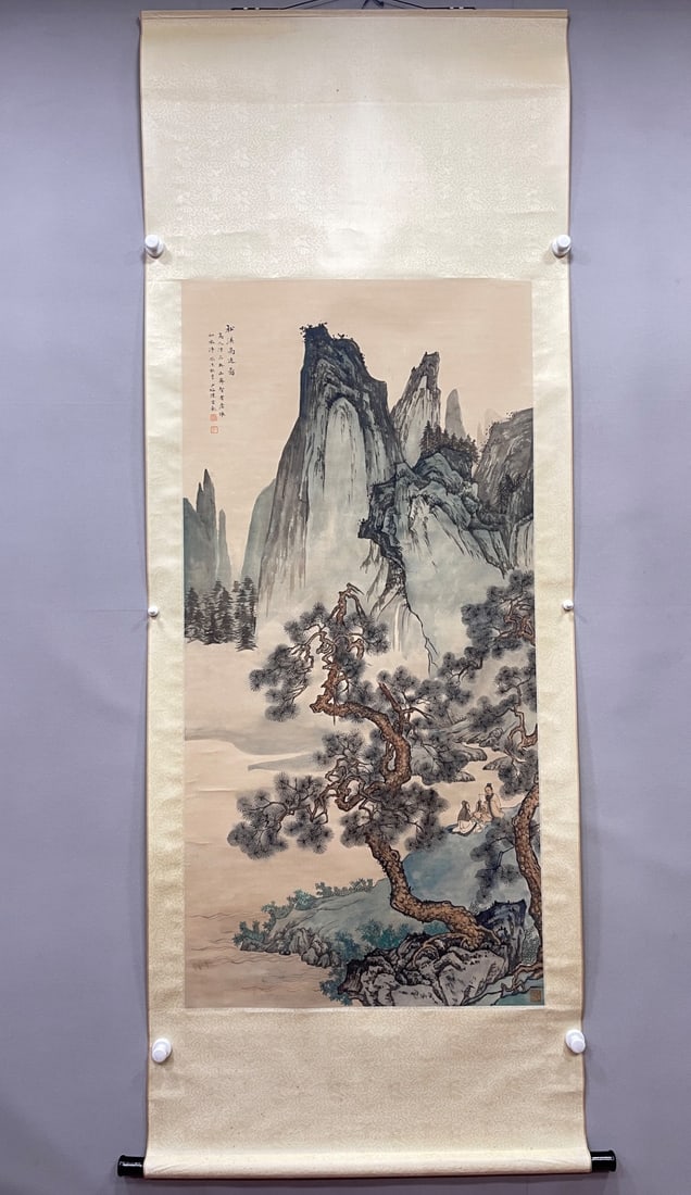 A picture of Chen Shaomei's Songxi Gaoyi (1 of 7)