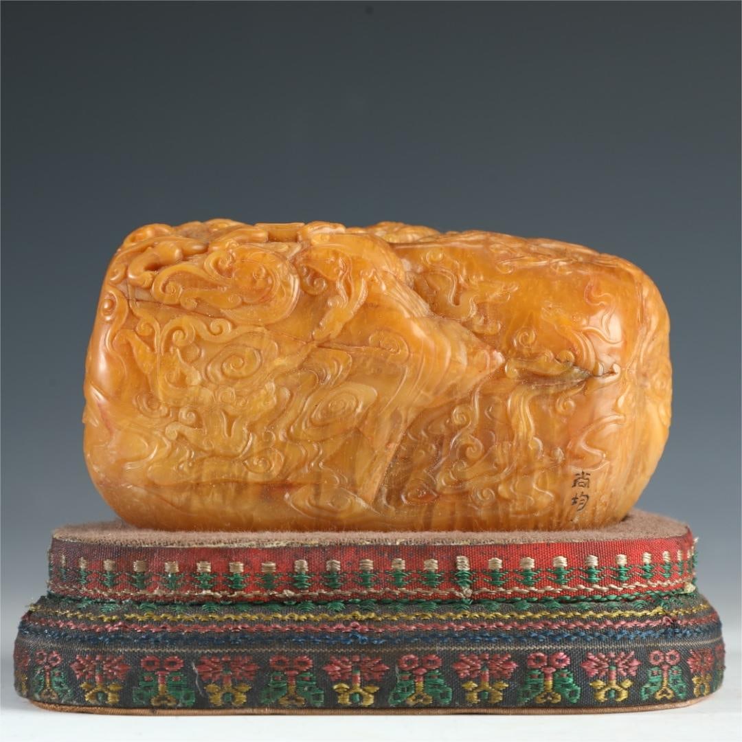 A piece of Shoushan Tianhuang from the Qing Dynasty (1 of 9)