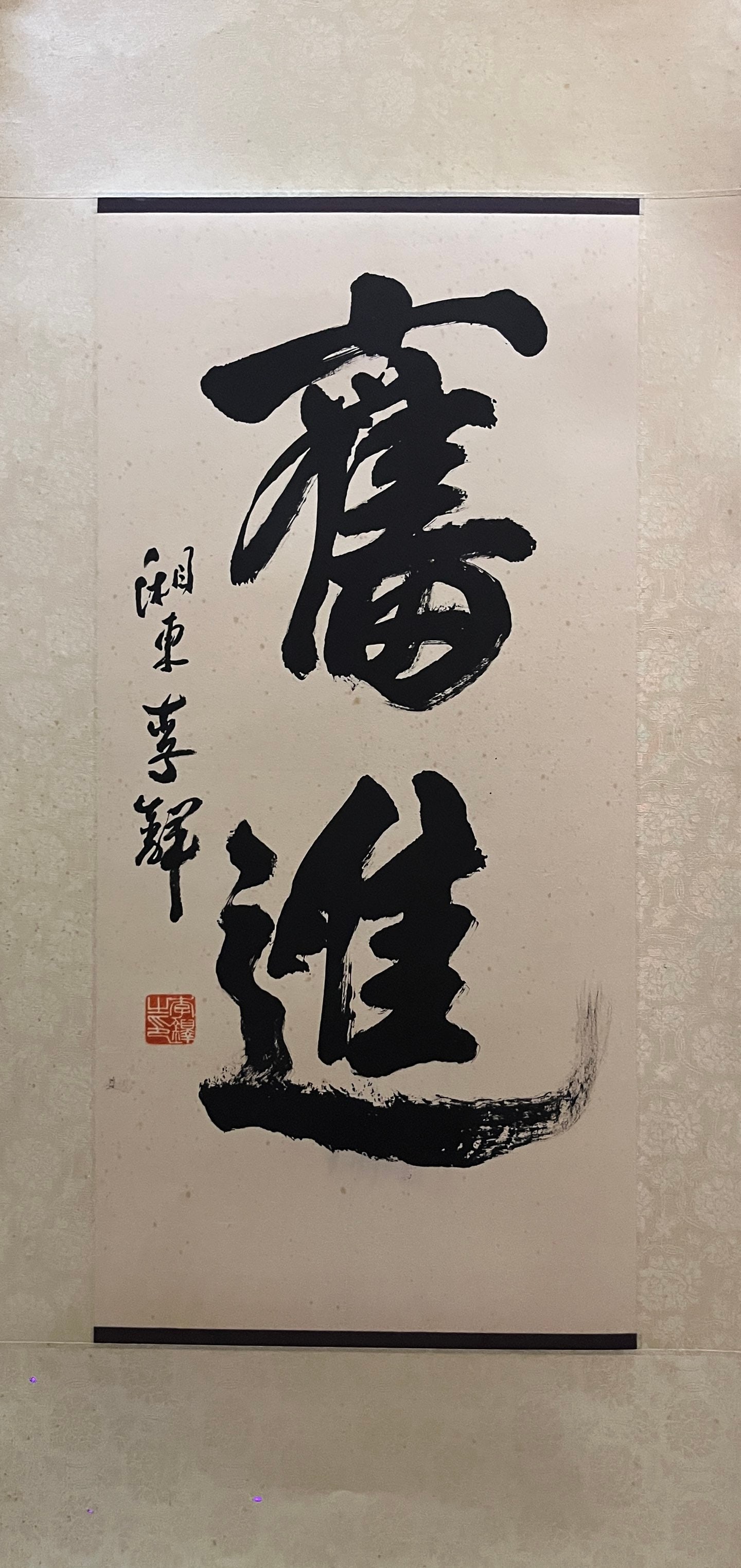 A beautiful old paper golden spot: Exquisite old paper gold spots Size:33x68cm (The Dimensions Of All Batches Are Manually Measured.If You Need More Detailed Information, Please Contact Our Customer Service Before Bidding.)