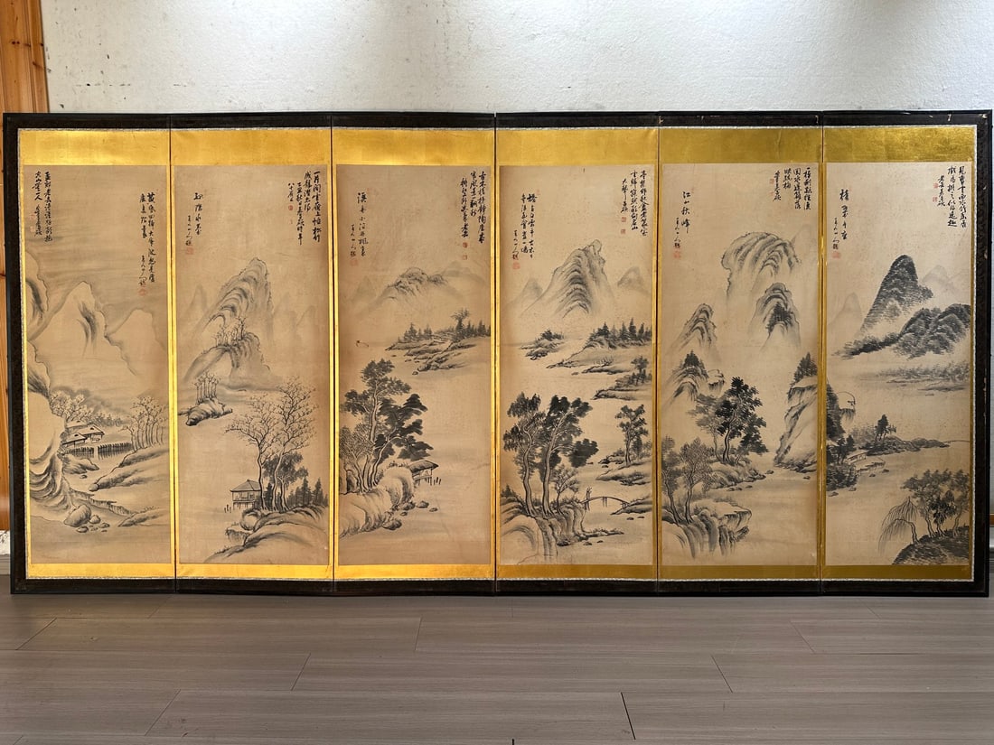 A landscape painting by Wu Changshuo (1 of 19)