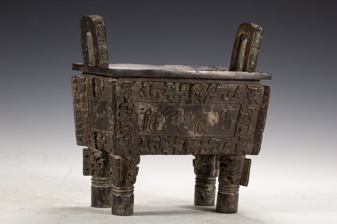 A fine copper tripod - 3