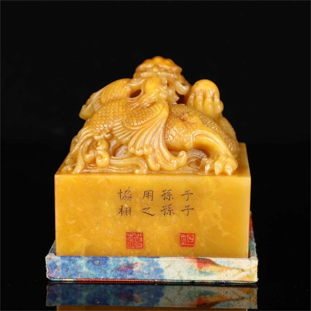 A fine piece of Shoushan Tian Huang Kangxi Emperor (1 of 9)