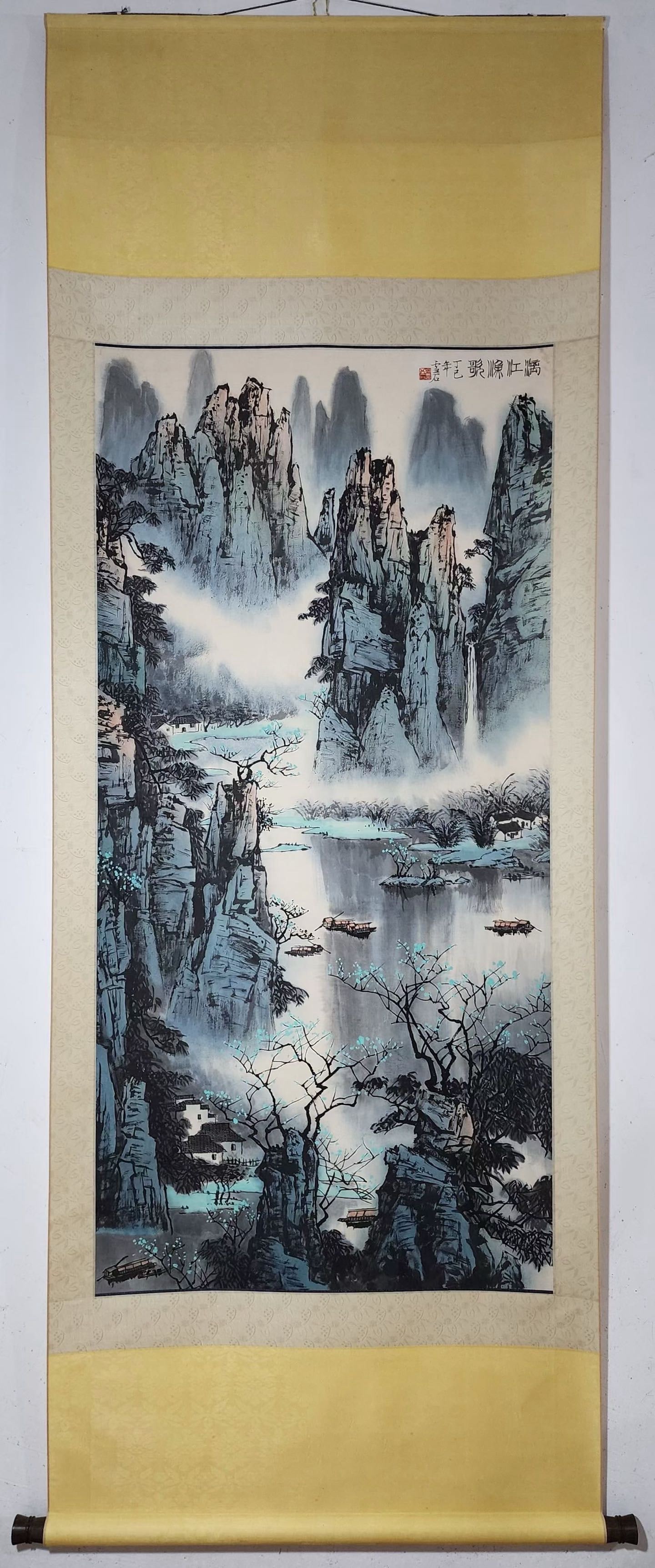 A vertical axis of a landscape map of white snow (1 of 9)