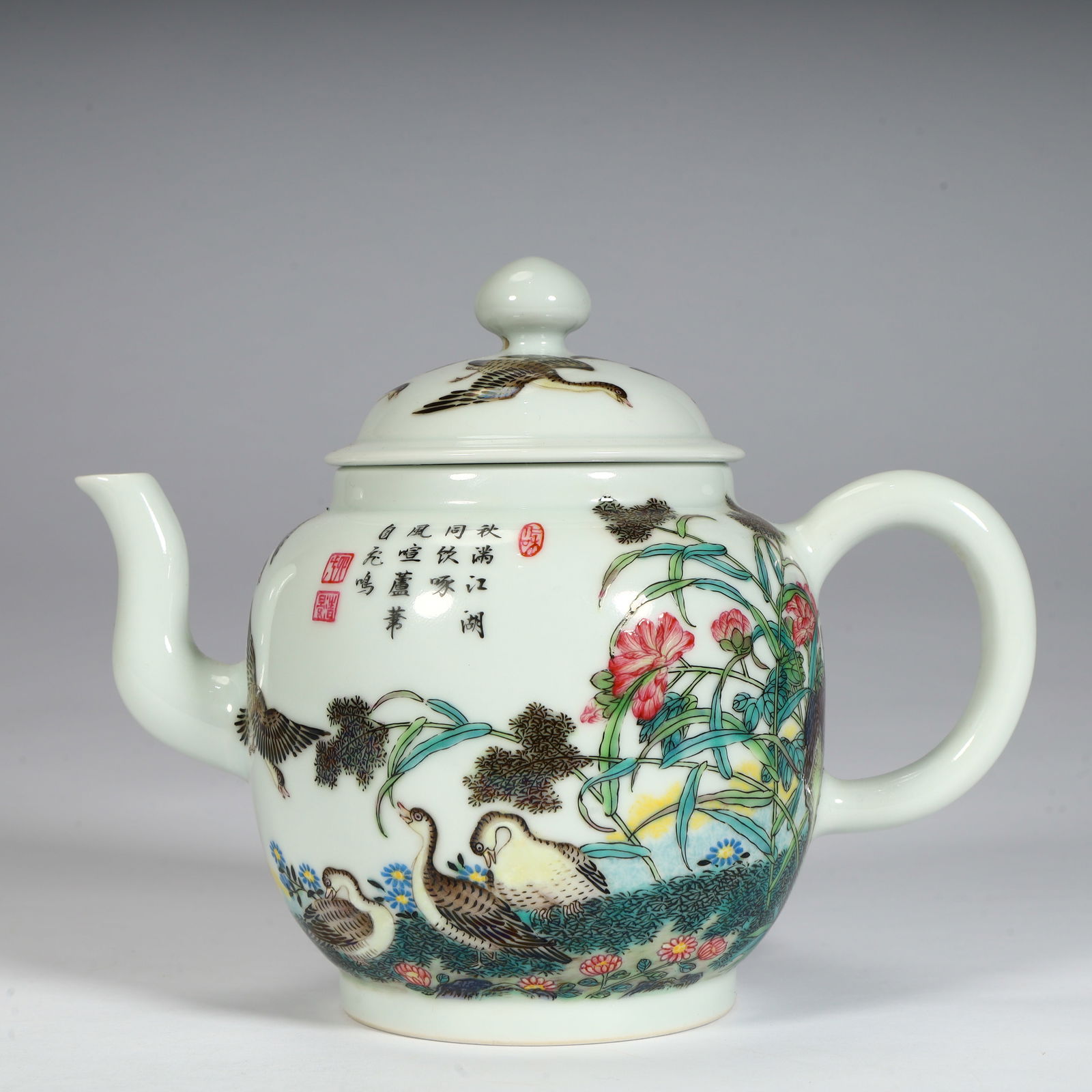 A Qing Dynasty pastel reed goose pattern poetry teapot: Qing Dynasty pastel reed goose pattern poetry teapot Size:H:13cmL: 16.5cmW:10cmW:350.7g (The Dimensions Of All Batches Are Manually Measured.If You Need More Detailed Information, Please Contact Our C