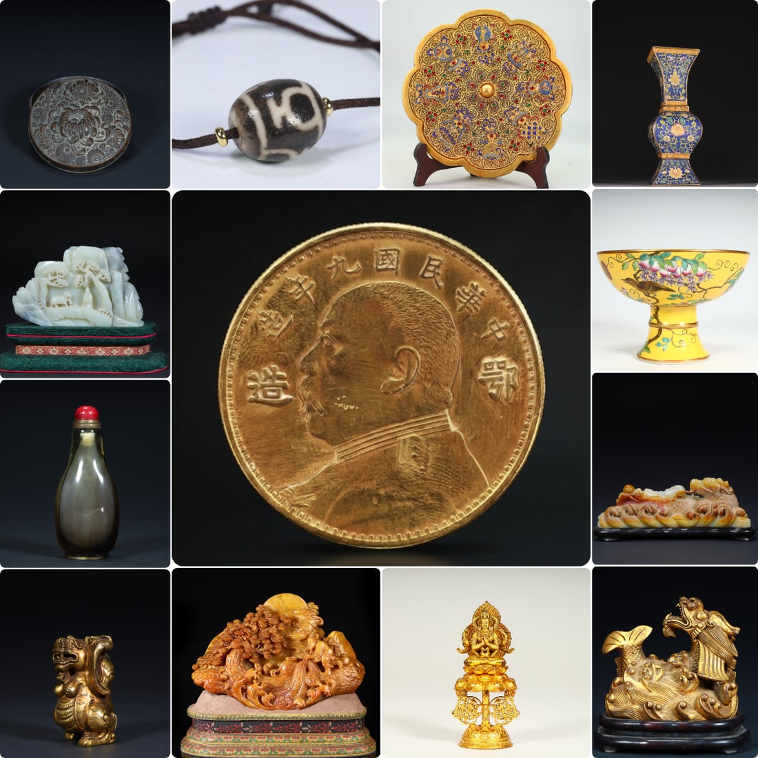 Advertisement image: Advertisement image