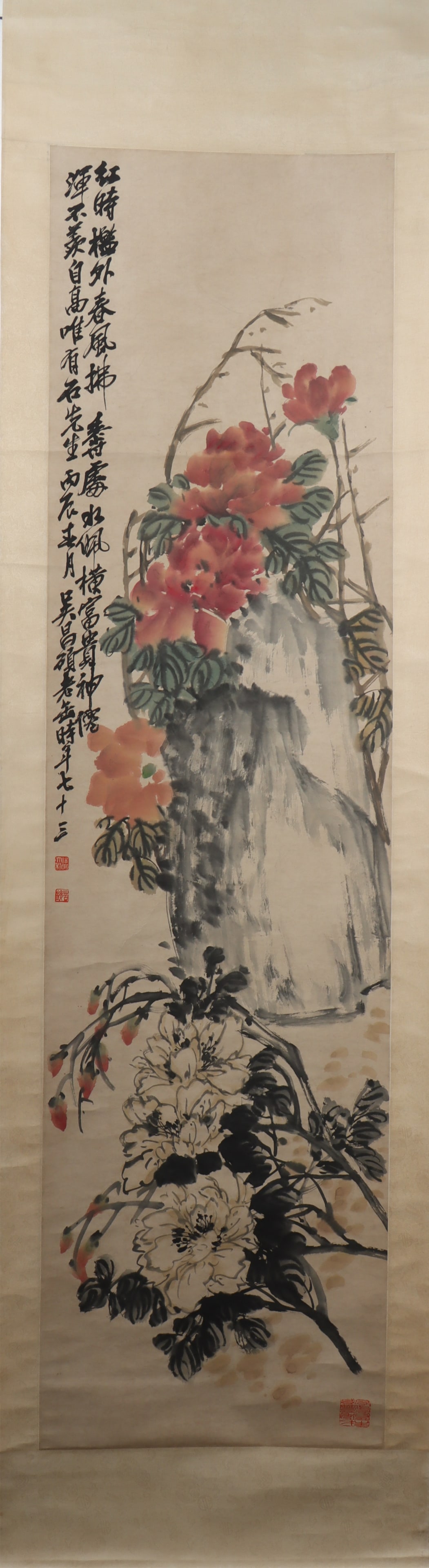 A Chinese Vertical Scroll Ink Painting of Flower on Paper: A Chinese Vertical Scroll Ink Painting of Flower on Paper Wu changshuo Size:180cmx48cm (The Dimensions Of All Batches Are Manually Measured.If You Need More Detailed Information, Please Contact Our Cu
