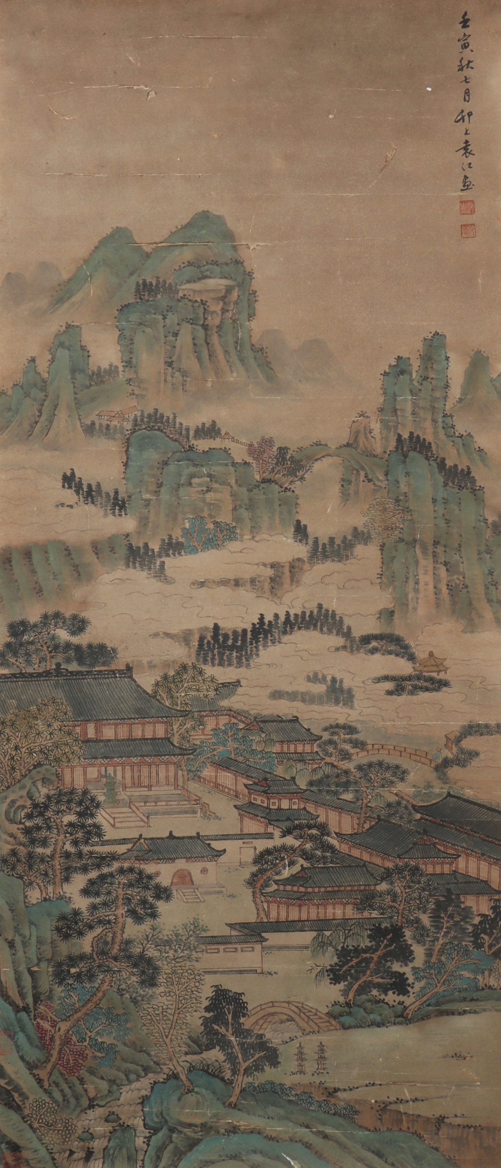 An Fabulous Chinese Ink Landscape By Paper: An Fabulous Chinese Ink Landscape By Paper Yuan jiang Size:112cmx48cm (The Dimensions Of All Batches Are Manually Measured.If You Need More Detailed Information, Please Contact Our Customer Service Be
