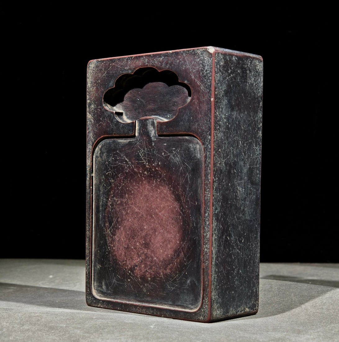 An Exquisite with poem Inkstone: An Exquisite with poem Inkstone Xu shan Size:15.2cmx9.8cmx4.8cm (The Dimensions Of All Batches Are Manually Measured.If You Need More Detailed Information, Please Contact Our Customer Service Before B