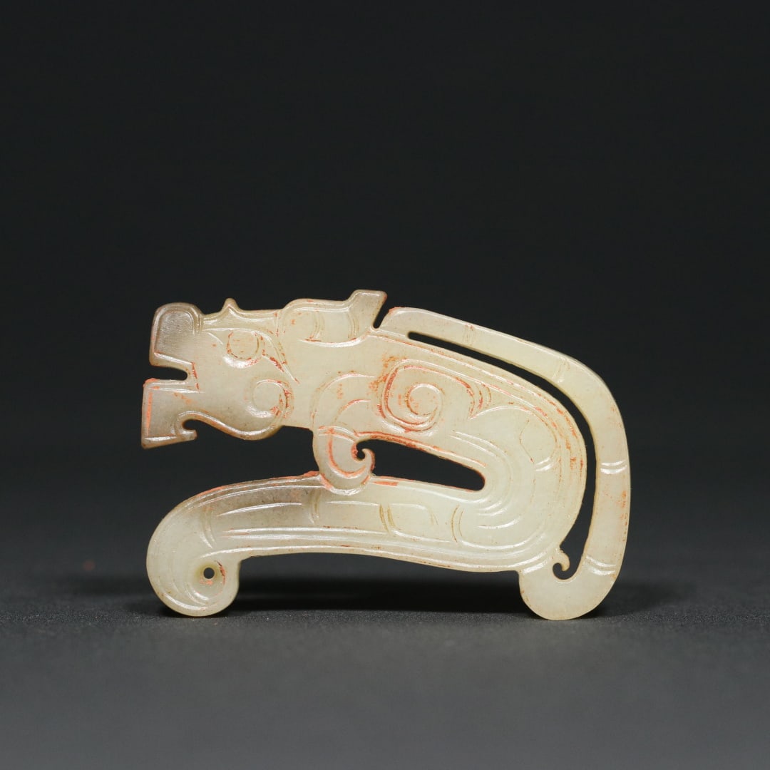 An Exquisite White Jade Dragon Pendant (1 of 9)